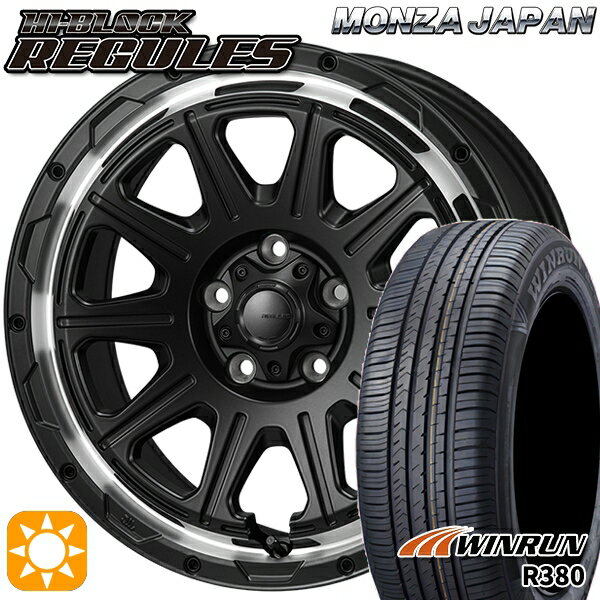 【取付対象】プリウスα ストリーム 205/60R16 92H ウィンラン R380 モンツァ ハイブロック レグルス サテンブラック/リムポリッシュ 16インチ 7.0J 5H114.3 サマータイヤホイールセット