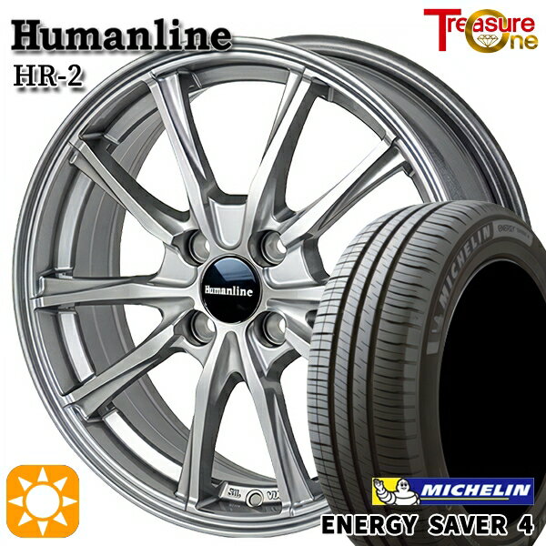 【取付対象】フィット デミオ 175/65R14 86H XL ミシュラン エナジーセイバー4 トレジャーワン ヒューマンライン HR2 ダークグレー 14インチ 5.5J 4H100 サマータイヤホイールセット