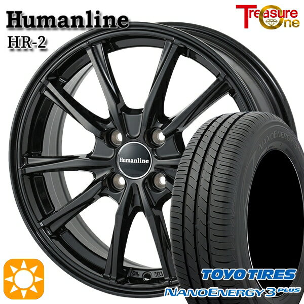 【取付対象】フィット デミオ 175/65R14 82S トーヨー ナノエナジー3プラス トレジャーワン ヒューマンライン HR2 ブラック 14インチ 5.5J 4H100 サマータイヤホイールセット