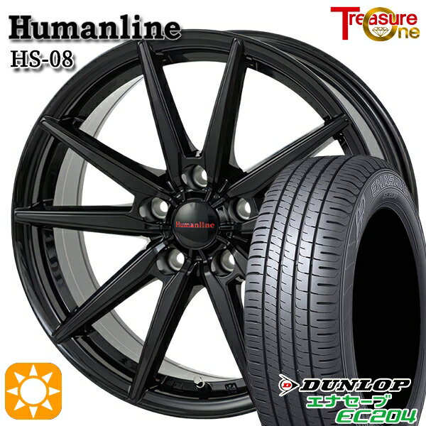 【取付対象】アイシス ノア 215/45R17 91W XL ダンロップ エナセーブ EC204 トレジャーワン ヒューマンライン HS08 ブラック 17インチ 7.0J 5H114.3 サマータイヤホイールセット