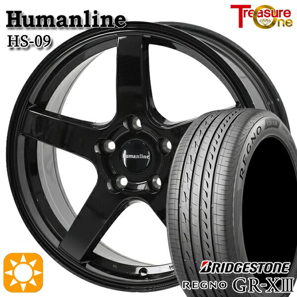 【取付対象】エスティマ ヤリスクロス 215/60R16 95V ブリヂストン レグノ GR-X3 トレジャーワン ヒューマンライン HS09 ブラック 16インチ 6.5J 5H114.3 サマータイヤホイールセット