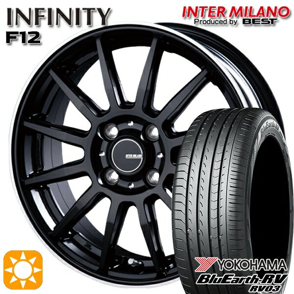 【取付対象】165/65R14 79S ヨコハマ ブルーアース RV03 インターミラノ インフィニティ F12 BK/FP 14インチ 4.5J 4H100 サマータイヤホイールセット