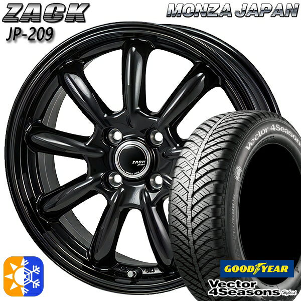 175/65R14 82H グッドイヤー ベクター フォーシーズンズ モンツァ ザック JP209 14インチ 5.5J 4H100 グロスブラック オールシーズンタイヤホイールセット