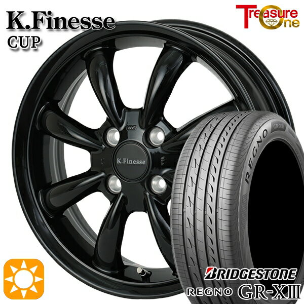 【取付対象】175/65R14 82H ブリヂストン レグノ GR-X3 トレジャーワン ケイフィネス カップ ブラック 14インチ 5.0J 4H100 サマータイヤホイールセット