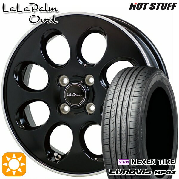 【取付対象】165/65R15 ネクセン ロードストーン ユーロビズ HP02 HotStuff ララパーム オーバル セミグロスブラックリムポリッシュ 15インチ 4.5J 4H100 サマータイヤホイールセット