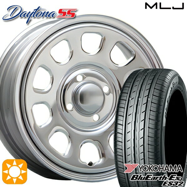 【取付対象】165/65R14 79S ヨコハマ ブルーアース ES32 MLJ デイトナ SS クローム 14インチ 5.0J 4H100 サマータイヤホイールセット