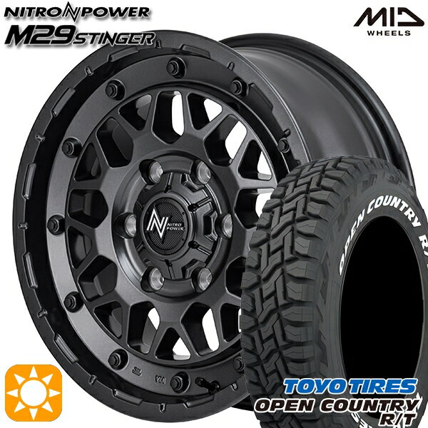 【取付対象】215/65R16C 109/107Q トーヨー オープンカントリー R/T ホワイトレター MID ナイトロパワー M29 スティンガー バレルブラック 16インチ 6.5J 6H139.7 サマータイヤホイールセット