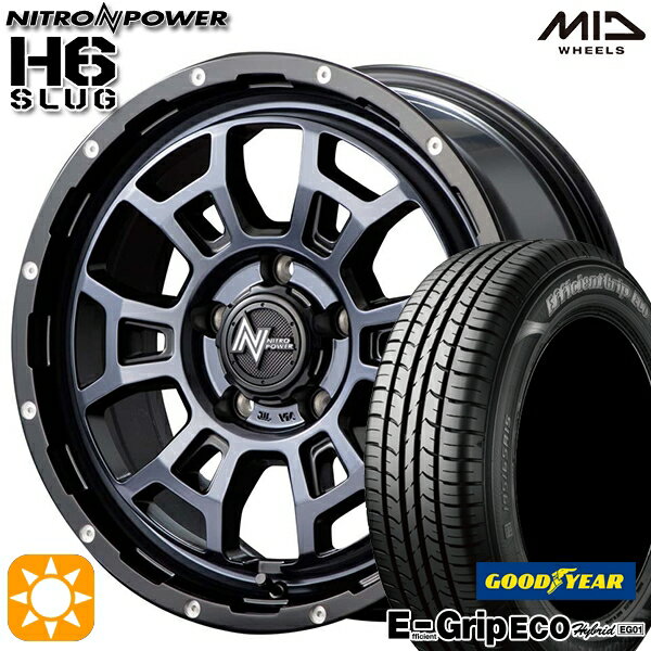 【取付対象】エスティマ ヤリスクロス 215/60R16 95H グッドイヤー エフィシェントグリップ エコ EG01 MID ナイトロパワー H6スラッグ ブラッククリア 16インチ 7.0J 5H114.3 サマータイヤホイールセット