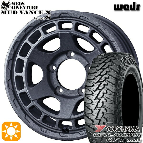【取付対象】ジムニー 195R16C 104/202Q ヨコハマ ジオランダーM/T G003 Weds マッドヴァンス X タイプS フリントグレー 16インチ 5.5J 5H139.7 サマータイヤホイールセット