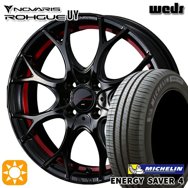 【取付対象】マツダ2 ノート 185/65R15 92H XL ミシュラン エナジーセイバー4 Weds ウェッズ ノヴァリス ローグ UY ピアノブラック/レッドライン 15インチ 5.5J 4H100 サマータイヤホイールセット
