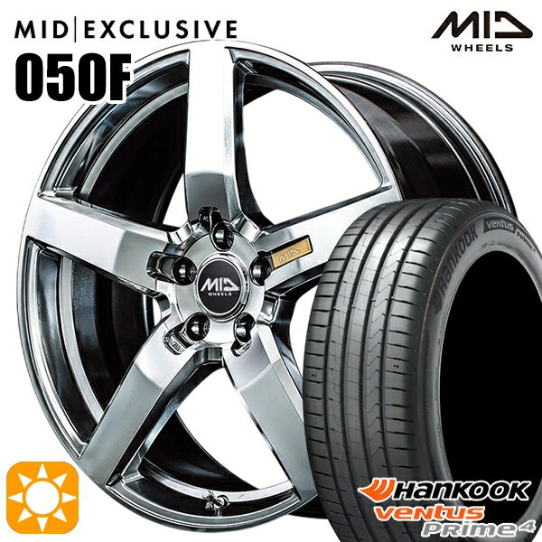 【取付対象】215/45R17 91W XL ハンコック veNtus PRime4 K135 MID RMP 050F ハイパーメタルコート/ミラーカット 17インチ 7.0J 5H114.3 サマータイヤホイールセット