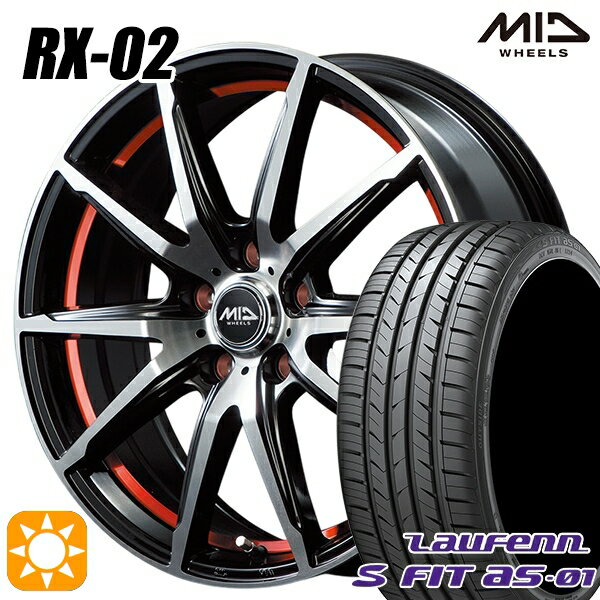 【取付対象】プリウス カローラツーリング 215/45R17 91W XL ラウフェン S FIT aS-01 LH02 MID シュナイダー RX02 RX810 BP/アンダーカットレッド 17インチ 7.0J 5H100 サマータイヤホイールセット