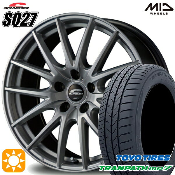 【取付対象】215/60R16 95H トーヨー トランパス mp7 MID シュナイダー SQ27 メタリックシルバー 16インチ 6.5J 5H114.3 サマータイヤホイールセット