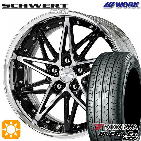 【取付対象】215/40R18 85W ヨコハマ ブルーアース ES32 WORK シュヴァート SG1 ブラックカットクリア 18インチ 7.0J 5H100 サマータイヤホイールセット