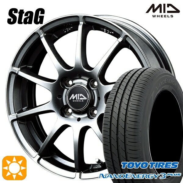 【取付対象】フィット デミオ 175/65R14 82S トーヨー ナノエナジー3プラス MID シュナイダー スタッグ メタリックグレー 14インチ 5.5J 4H100 サマータイヤホイールセット
