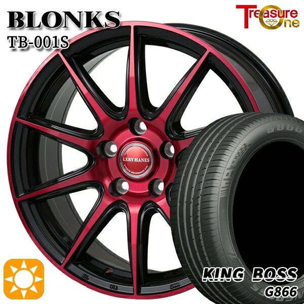 【取付対象】エスクァイア セレナ 205/50R17 93W XL キングボス G866 トレジャーワン ブロンクス TB001S レッドクリア 17インチ 7.0J 5H114.3 サマータイヤホイールセット