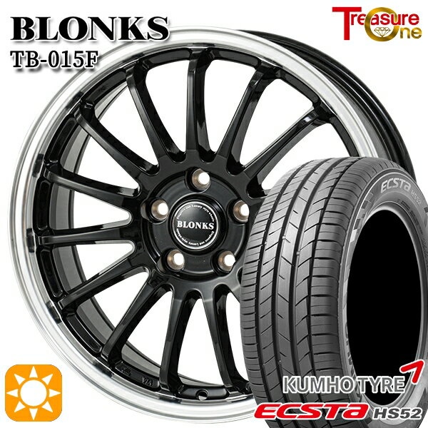【取付対象】30/50プリウス カローラスポーツ 205/55R16 91V クムホ エクスタ HS52 トレジャーワン ブロンクス TB015F BK/RP 16インチ 6.5J 5H100 サマータイヤホイールセット
