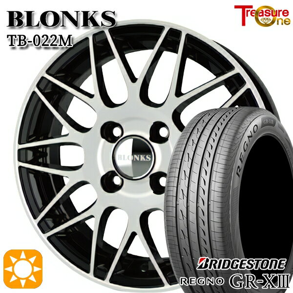 【取付対象】175/65R14 82H ブリヂストン レグノ GR-X3 トレジャーワン ブロンクス TB022M ブラックポリッシュ 14インチ 5.5J 4H100 +38/+45 サマータイヤホイールセット