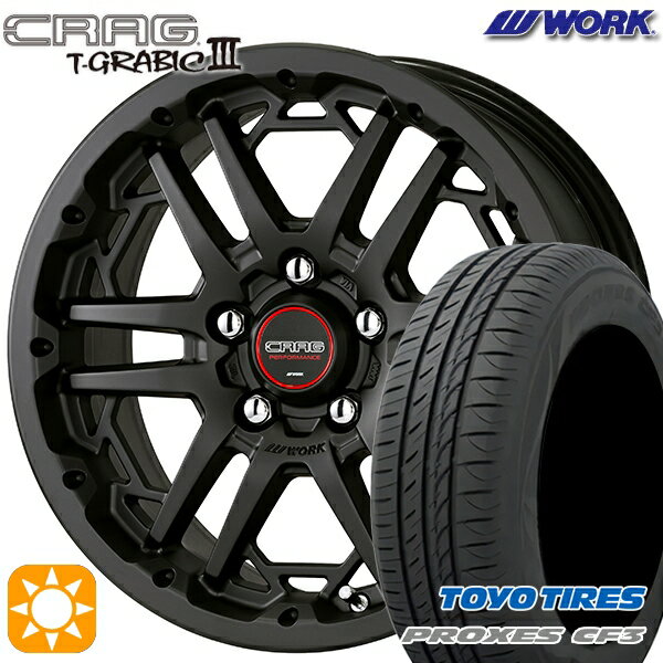 【取付対象】エスティマ ヤリスクロス 215/60R16 95H トーヨー プロクセス CF3 WORK クラッグ ティーグラビック3 マットブラック 16インチ 7.0J 5H114.3 サマータイヤホイールセット