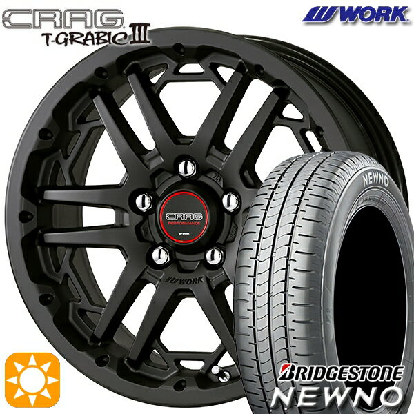 【取付対象】195/60R16 89H ブリヂストン ニューノ WORK クラッグ ティーグラビック3 マットブラック 16インチ 7.0J 5H114.3 サマータイヤホイールセット