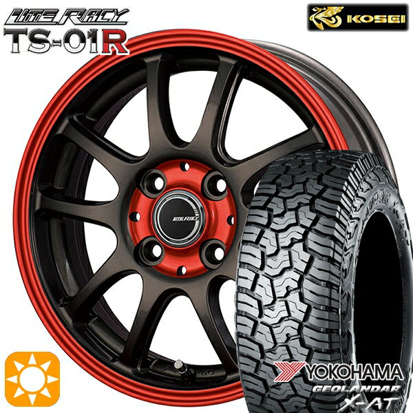 【取付対象】165/65R14 81/78Q ヨコハマ ジオランダー X-AT G016 コーセイ リテラシー TS-01R ブラック/レッドクリア 14インチ 4.5J 4H100 +43 サマータイヤホイールセット