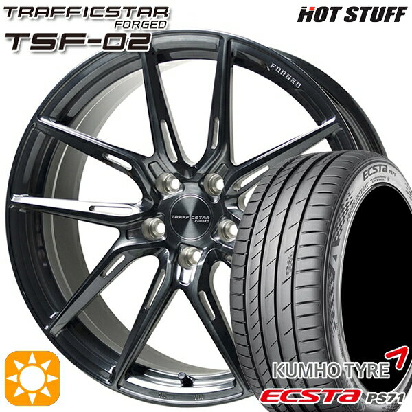 【取付対象】245/40R19 98W XL クムホ エクスタ PS71 HotStuff トラフィックスターフォージド TSF-02 ブラッシュド/ブラッククリア 19インチ 8.0J 5H114.3 サマータイヤホイールセット