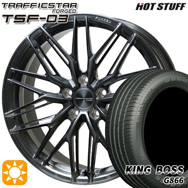 【取付対象】245/40R19 98W XL キングボス G866 HotStuff トラフィックスターフォージド TSF-03 ブラッシュド/ブラッククリア 19インチ 8.0J 5H114.3 サマータイヤホイールセット