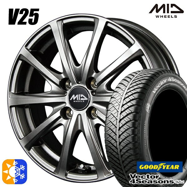 175/65R14 82H グッドイヤー ベクター フォーシーズンズ MID ユーロスピード V25 14インチ 5.5J 4H100 メタリックグレー オールシーズンタイヤホイールセット