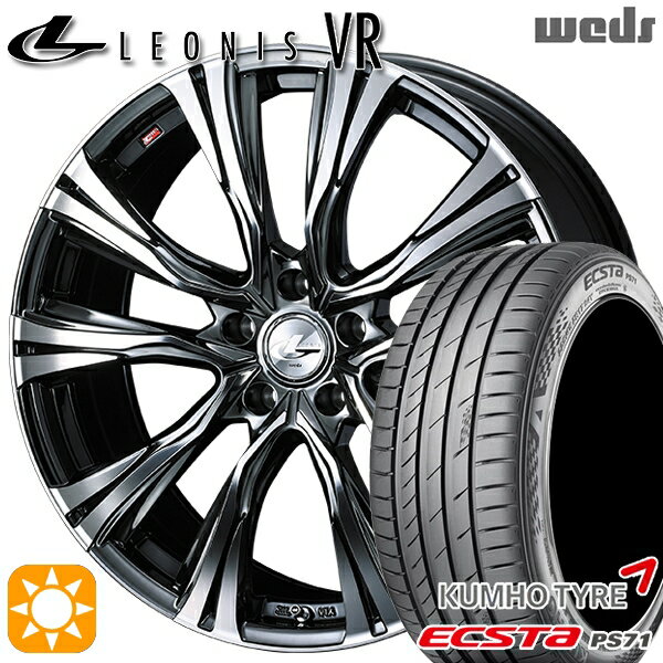 【取付対象】プリウスα クラウン 235/35R19 91Y XL クムホ エクスタ PS71 Weds レオニス VR BMCMC 19インチ 8.0J 5H114.3 サマータイヤホイールセット