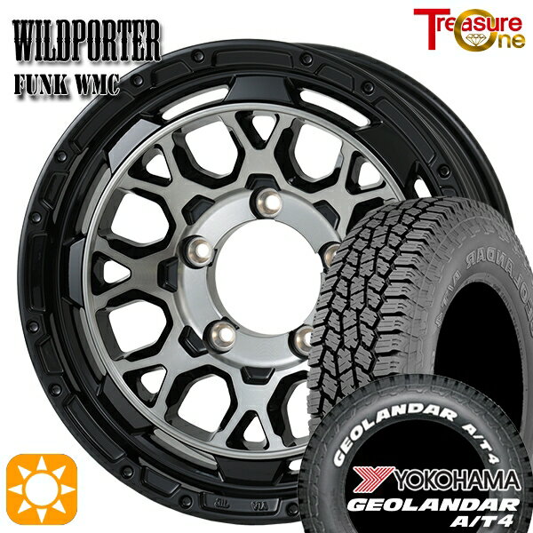 【取付対象】185/85R16 105/103N LT ヨコハマ ジオランダー A/T4 ホワイトレター トレジャーワン ワイルドポーター ファンク WMC BP/BC 16インチ 6.0J 5H139.7 サマータイヤホイールセット