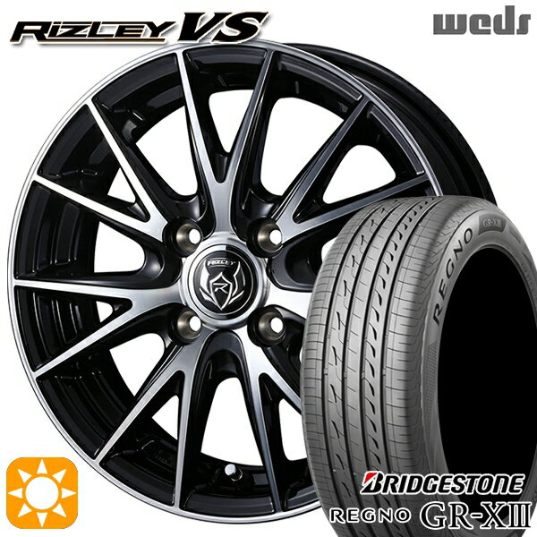 【取付対象】175/65R14 82H ブリヂストン レグノ GR-X3 Weds ライツレーVS ブラックメタリックポリッシュ 14インチ 5.5J 4H100 サマータイヤホイールセット