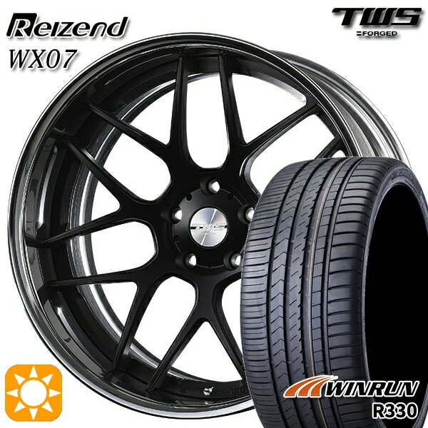 【取付対象】BMW G30 G14 F) 245/35R20 95W XL R) 275/30R20 97W XL ウィンラン R330 TWS Reizend WX07 フラットブラック 20インチ 8.5J 9.5J 5H112 サマータイヤホイールセット