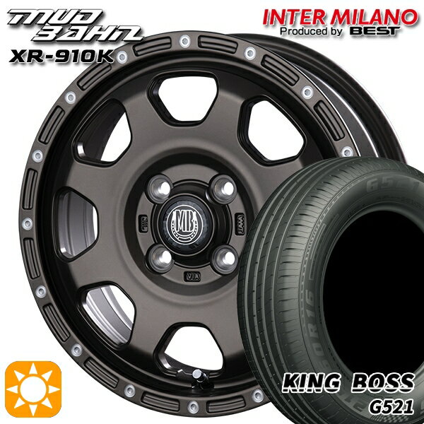 【取付対象】165/60R14 75H キングボス G521 インターミラノ マッドバーン XR-910K MBR/PP 14インチ 4.5J 4H100 サマータイヤホイールセット