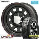 【2018〜2019年製】 195/80R15 GOODYE...