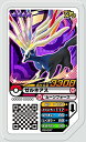 ポケモンガオーレ ゼルネアス 02-037 グレード4 【中古】