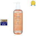 最大6倍 エントリー必須★アベンヌ トリクセラ フェイス&ボディウォッシュ 400ml/13.5fl.oz | 最安値に挑戦 Avene ボディソープ