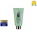 クリニーク RD ソリューションズ マイルド クレンザー 150ml | 最安値に挑戦 CLINIQUE クレンジングクリーム