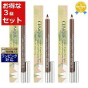 5,000円クーポン配布★クリニーク クリーム シェイパー フォー アイ チョコレートラスター 1.2g/0.4oz x 3 | 最安値に挑戦 CLINIQUE ペンシルアイライナー
