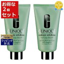 エントリー2倍 5/16まで★クリニーク RD ソリューションズ マイルド クレンザー お得な2個セット 150ml x 2 | 最安値に挑戦 CLINIQUE クレンジングクリーム