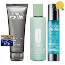 エントリー2倍 5/16まで★クリニーク CLINIQUE クリニーク フォーメン モイスチャライジング ローション 100ml/3.4fl.oz とクラリファイング ローション 1.0 400ml とフォーメンMX ハイドレーター ウォーター ジェル コンセントレート 48ml のセット | 最安値に挑戦 CLI