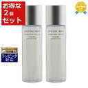 エントリー2倍★資生堂 メンハイドレーティングローション お得な2個セット 150ml x 2 | 最安値に挑戦 SHISEIDO 化粧水