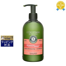 送料無料★<strong>ロクシタン</strong> ファイブハーブス リペアリング<strong>コンディショナー</strong> 500ml | L'occitane <strong>コンディショナー</strong>