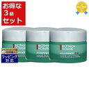 送料無料 ビオテルム オム アクアパワー 72H コンセントレイテッド グレイシャス ハイドレーター お得な3個セット 50ml x 3 | BIOTHERM デイクリーム