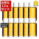 【450円クーポン配布】送料無料 クラランス ボディオイル アンティオー お得な12個セット 100ml x 12 | 乾燥 保湿 静電気 | CLARINS ボディオイル