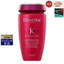 2100~N[|zz PX^[[ RF o N}eBbN 250ml | ňlɒ KERASTASE Vv[