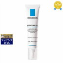 5,000円クーポン配布★ラロッシュ ポゼ エファクラ AI 新パッケージ 15ml | 最安値に挑戦 La Roche Posay その他スキンケア