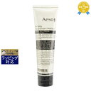 1800円クーポン配布★イソップ ピュリファイング フェイシャルクレンザー 100ml | 最安値に挑戦 Aesop その他洗顔料