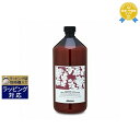 【5000円クーポン配布】ダヴィネス ナチュラルテック シャンプー<RP> 1000ml(サロンサイズ) | 最安値に挑戦 Davines シャンプー