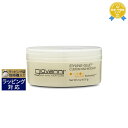 【5000円クーポン配布】ジョヴァンニ スタイリンググルー カスタムヘアモデラー 57g/2oz | 最安値に挑戦 Giovanni ヘアワックス・クリーム