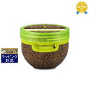 【5000円クーポン配布】マカダミアナチュラルオイル ディープリペアマスク(MNOマスク) 250ml/8.5fl.oz | 乾燥 保湿 静電気 | 最安値に挑戦 Macadamia ヘアマスク/パック